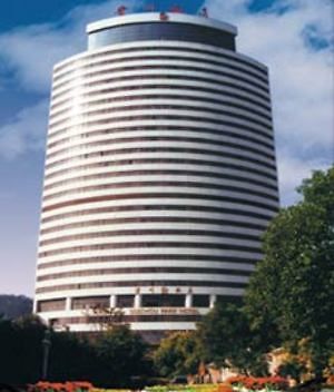 Guiyang Hotel Kuej-jang Exteriér fotografie